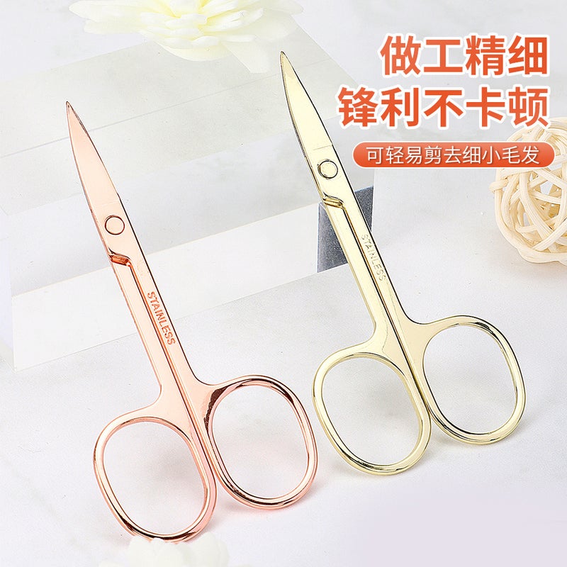 Stainless Steel Eyebrow Scissors, Safe Round-Head Nose Hair Scissors, Sharp And Non-Stuck A-Cut Beauty Scissors, Beautifully Packaged Eyebrow Scissors - Image 3